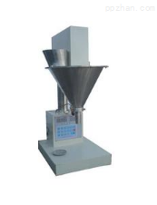 干燥劑包裝機 粉劑包裝機 感冒沖劑包裝機-廈門宇捷包裝機械