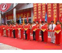 慶典演出與禮儀慶典服務(wù)的核心價值與實(shí)施要素