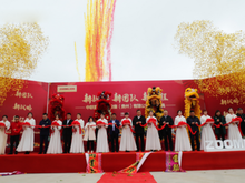 白城慶典演出 一站式禮儀慶典服務(wù)，鑄就城市文化與商業(yè)的璀璨舞臺
