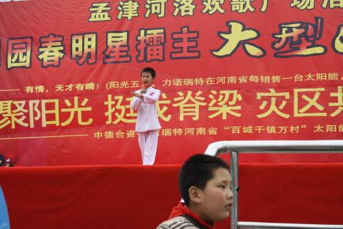 梨園春擂主孟津閃亮登場，禮儀慶典服務(wù)點(diǎn)亮文化盛宴