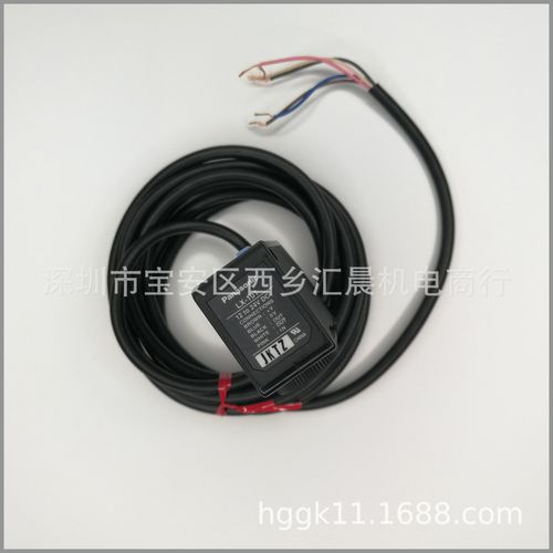 供應松下數字式色標傳感器lx